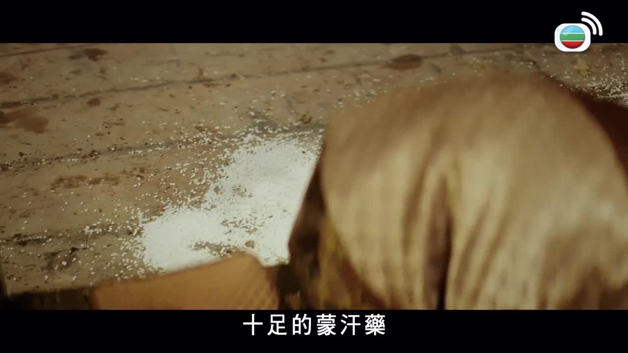 第03集