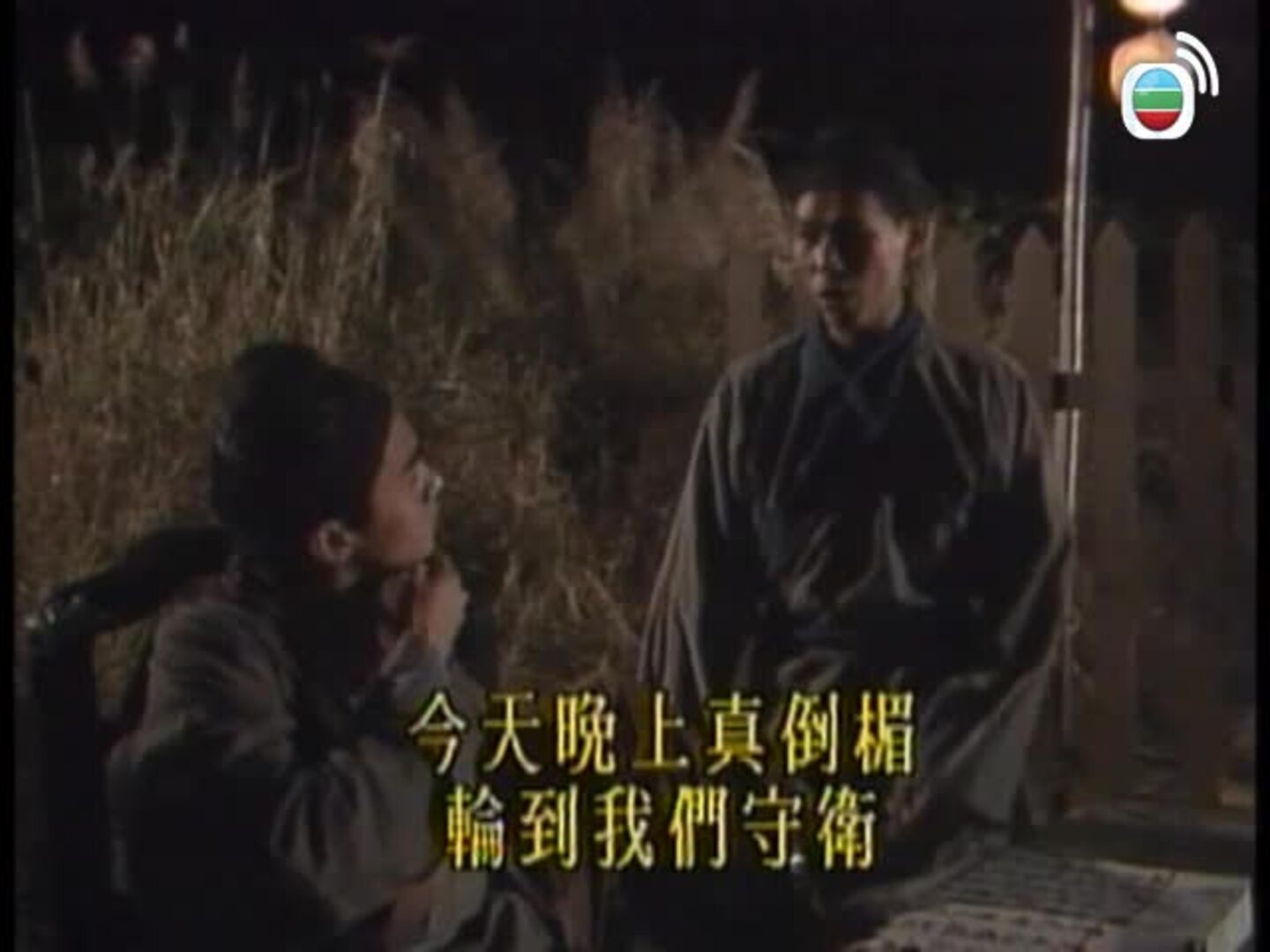 血璽金刀-Thief Of Honour