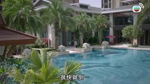 第29集