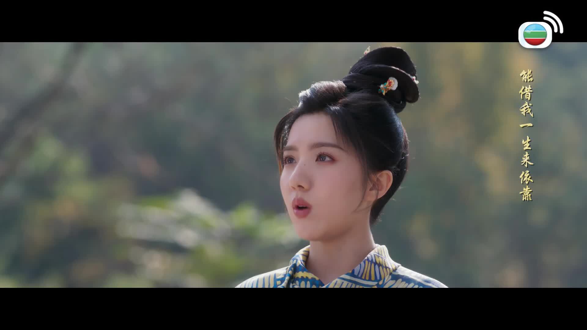 機智女法醫2-The Imperial Coroner II