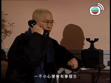 Episode 31