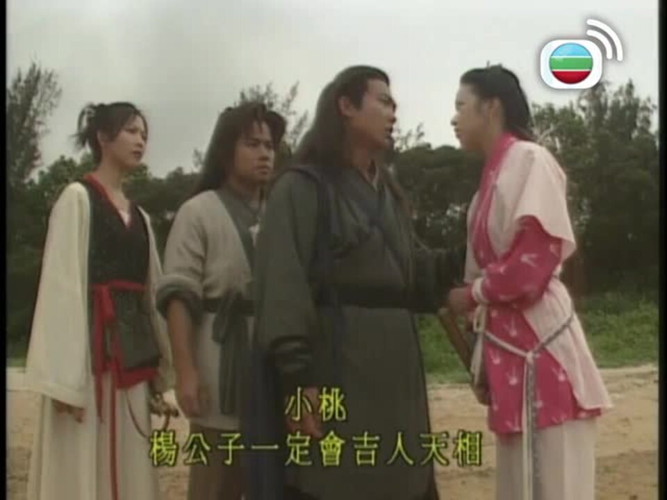 十三密殺令-Unnatural Born Killer