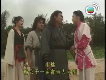 Tập 4