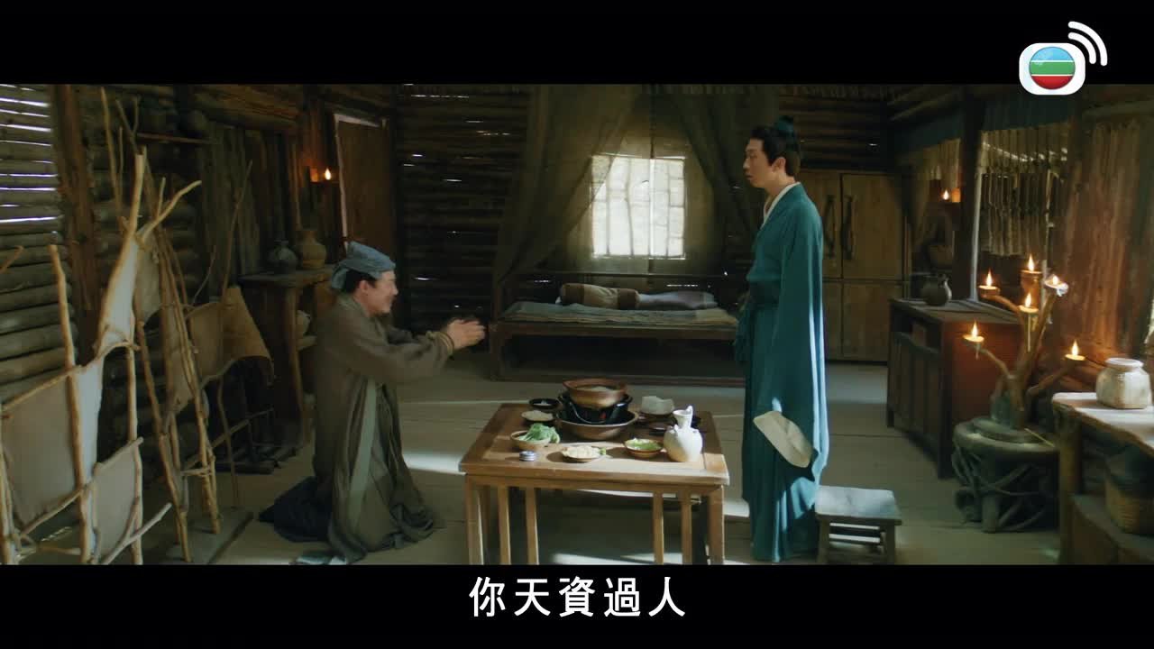 第16集
