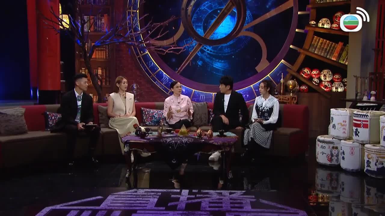 Episode 11
