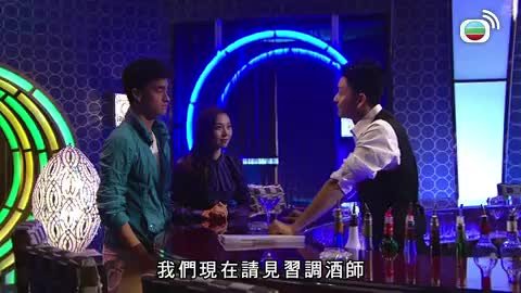 tập 13