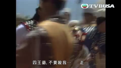 Episode 28