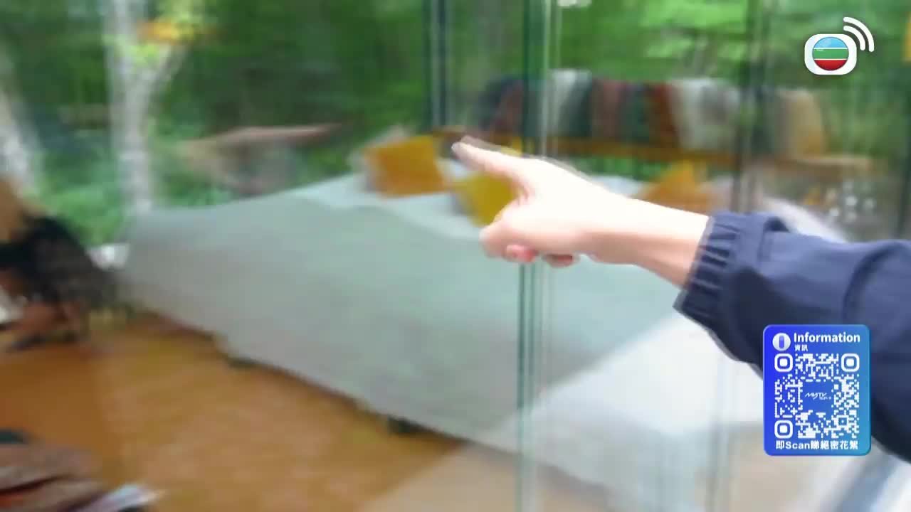 Episode 11