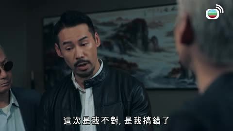 Tập 21