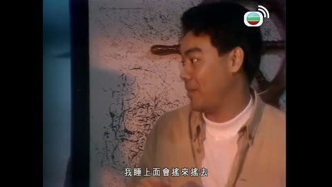 Tập 48