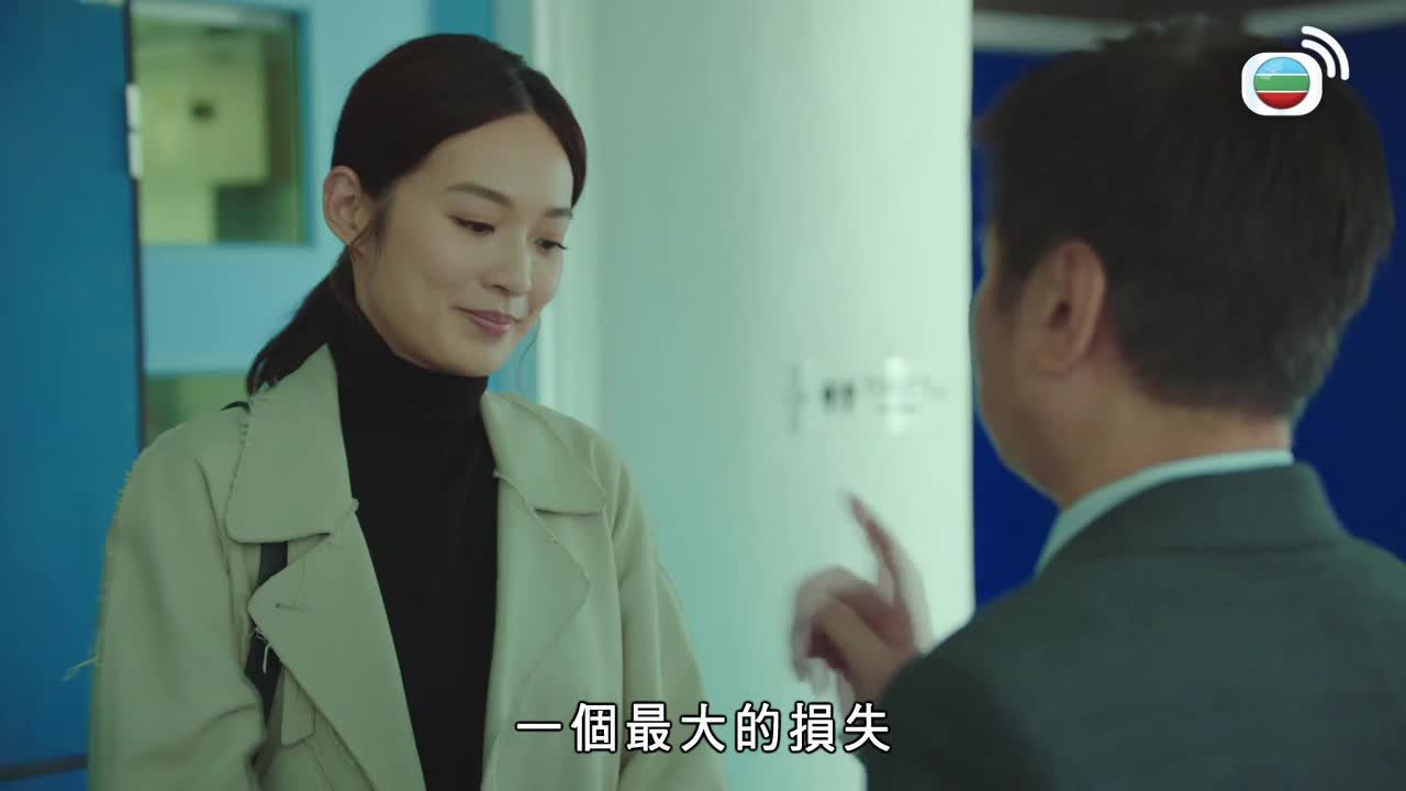 Tập 18