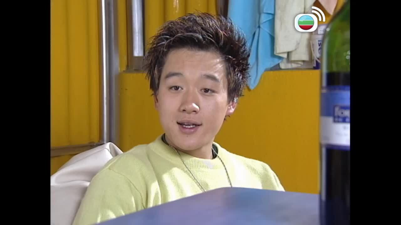 一網情深-Network Love Story