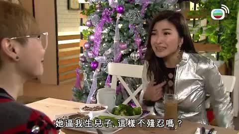 Tập 487