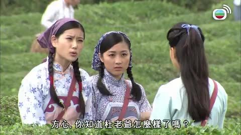 第10集