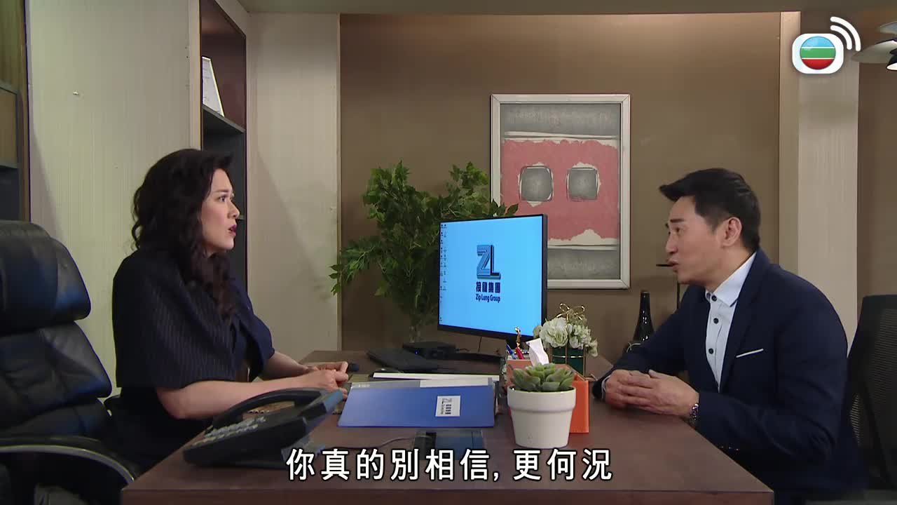 第2017集