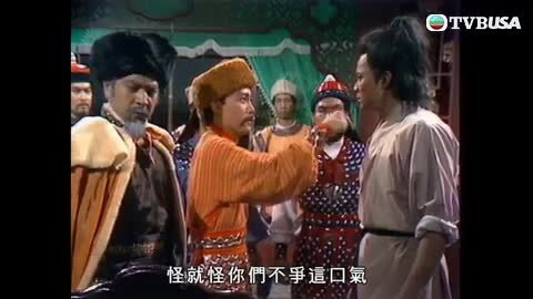 Tập 14
