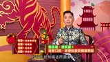 Tập 11