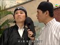 tập 03