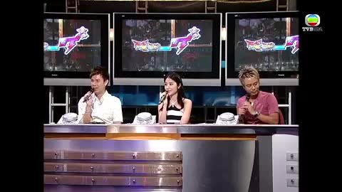 Tập 12