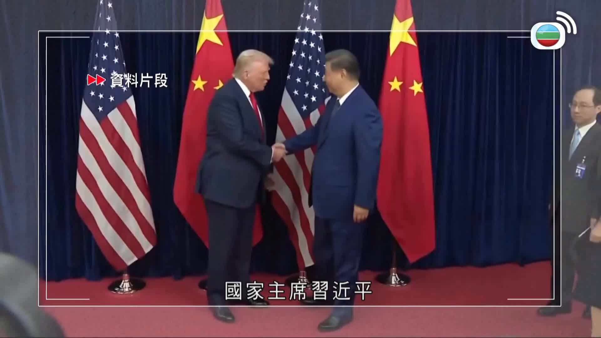 Let It Be Love-4 In Love