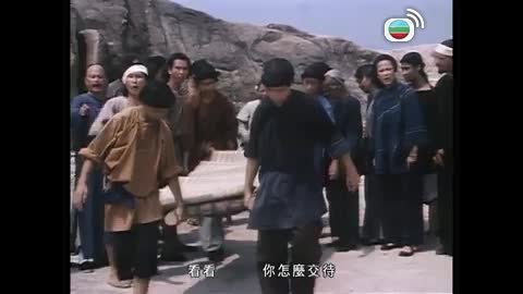 Tập 24
