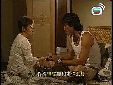 Episode 19