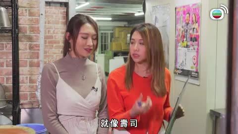 Tập 8