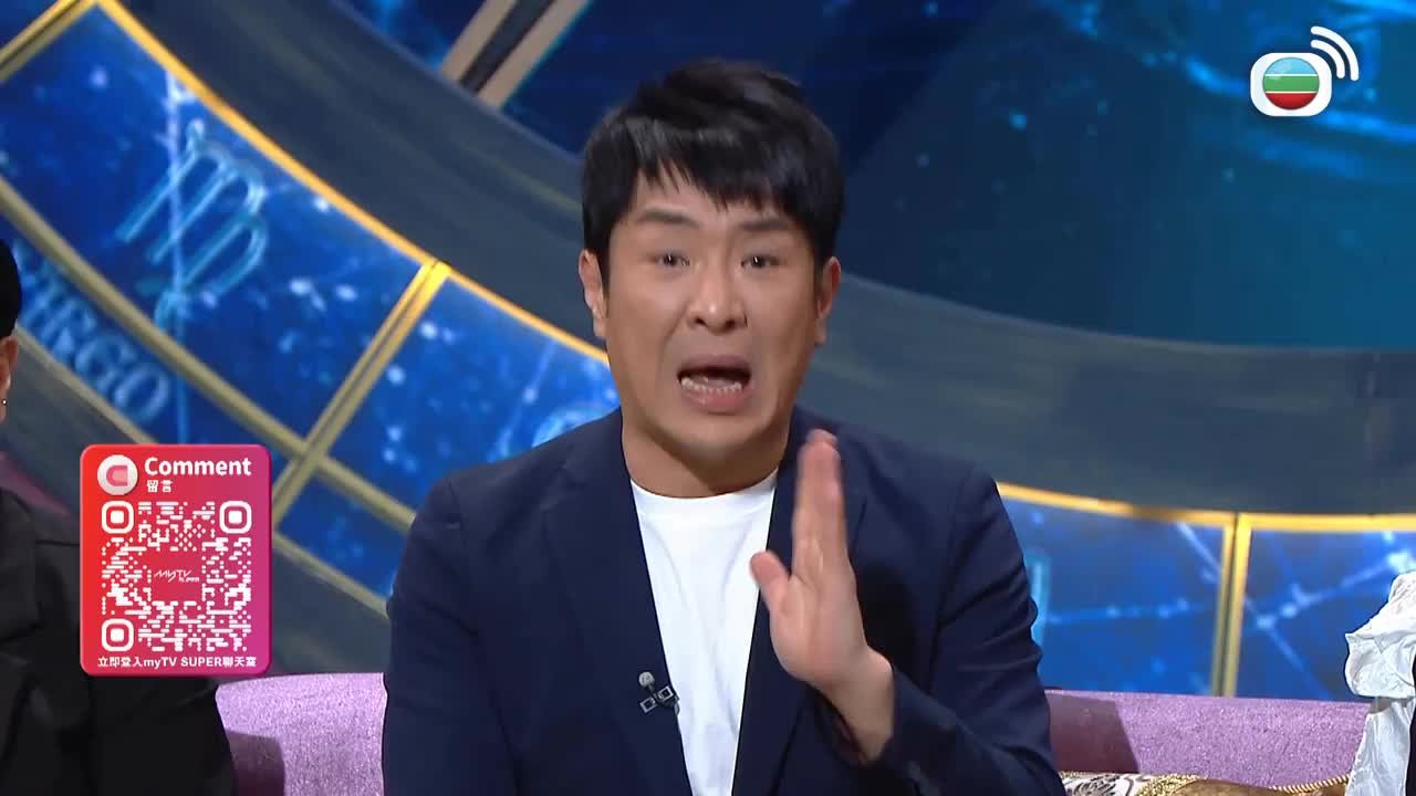 Tập 13