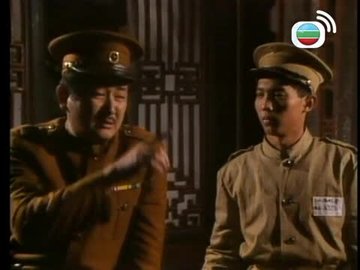Tập 11