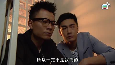 Tập 917