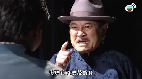 Tập 1432