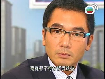 第19集