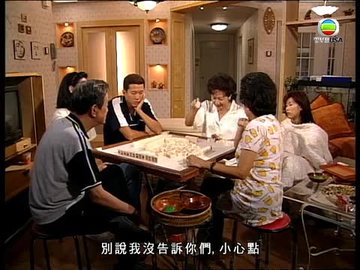 Tập 444