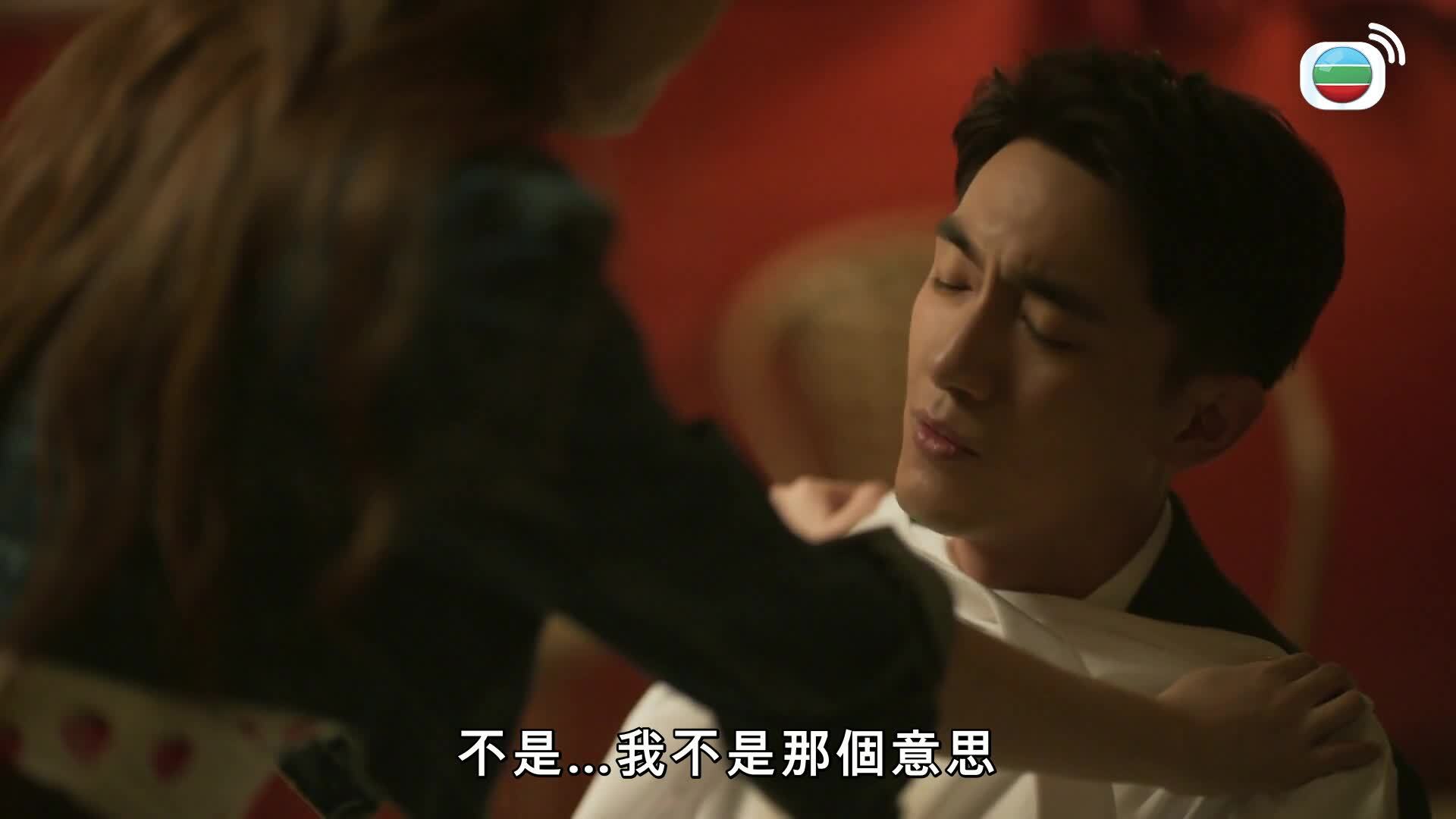 玫瑰的故事-The Tale Of Rose