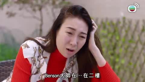 第16集