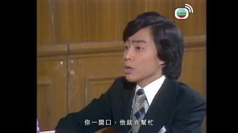 Tập 29
