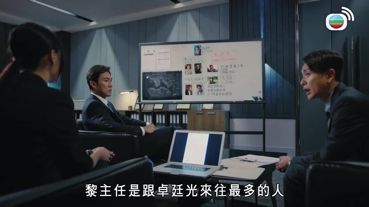 第18集