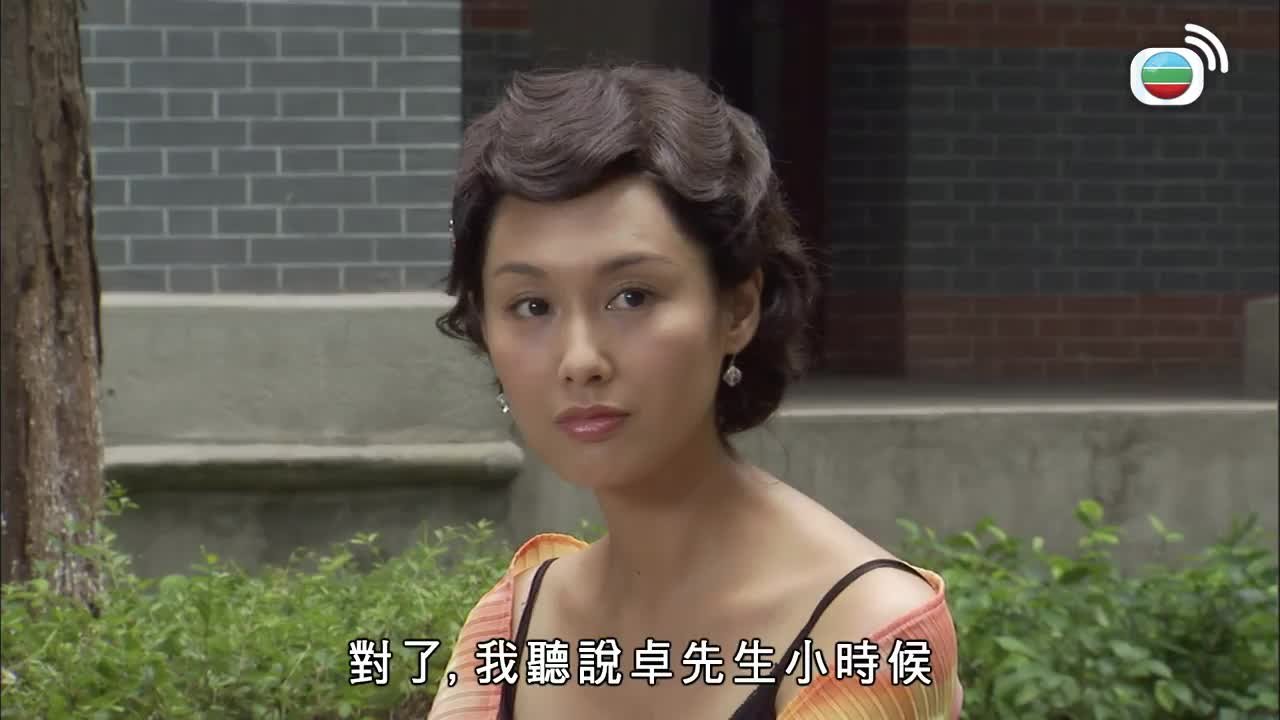 第23集
