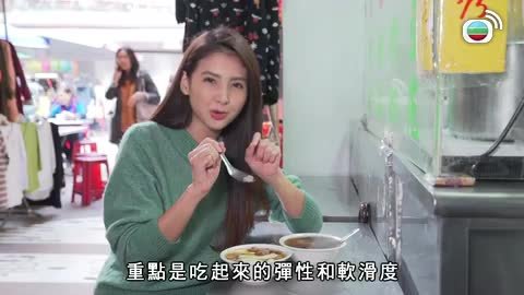 Tập 5