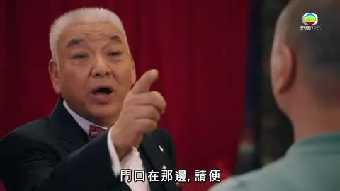 tập 27