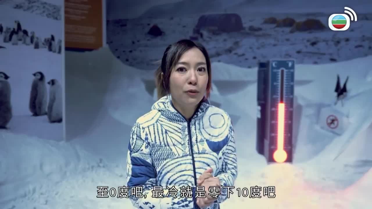 第05集