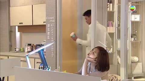 tập 16