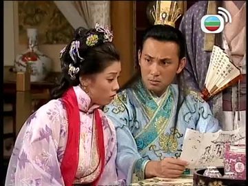 tập 116