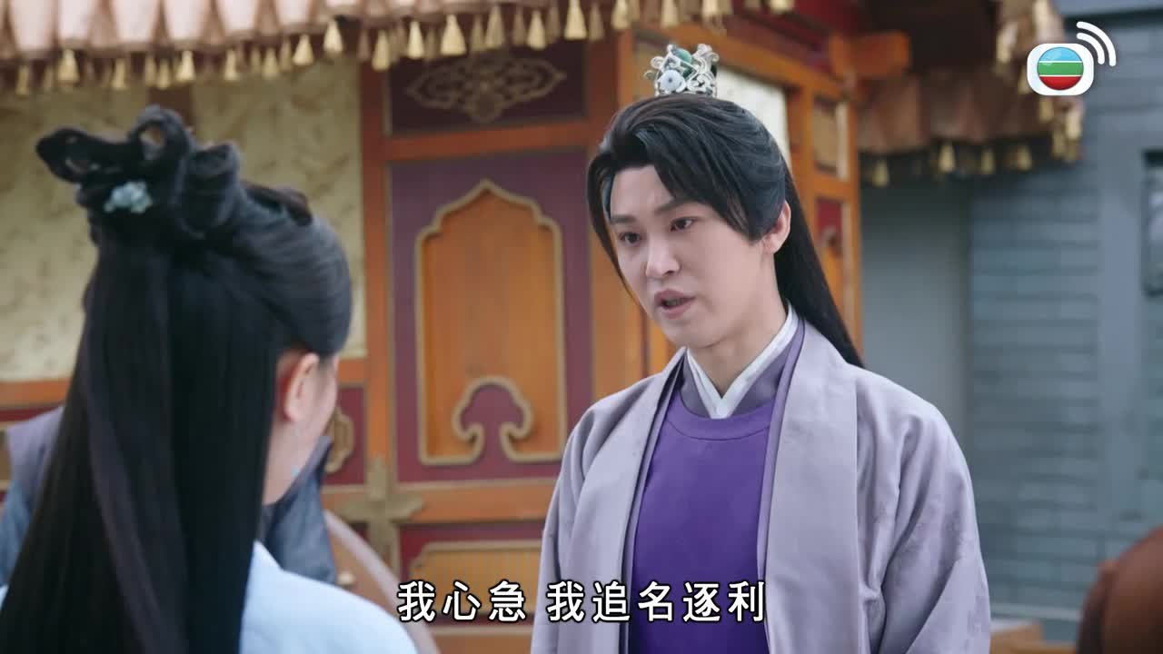 第19集