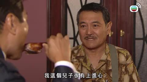 Tập 06