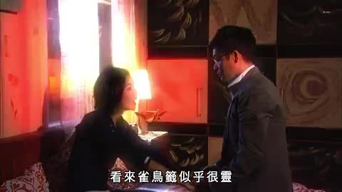 Episode 10