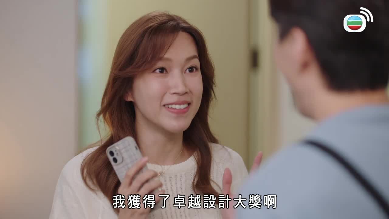 第15集