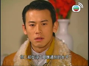 Tập 15