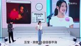 第01集