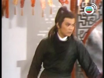 Tập 12